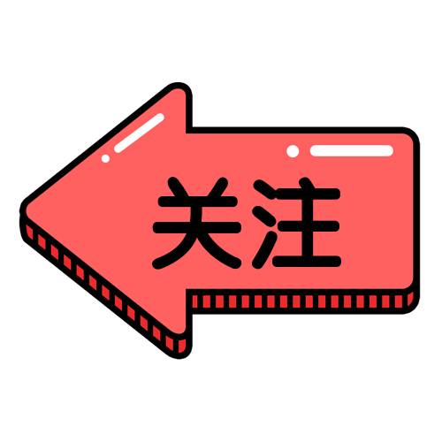 广东省招办发布预警：揭穿高校招生录取骗局，防骗口诀请记牢 | 2022高考