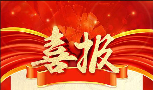 热烈：匚倚Ｑ既肭寤笱