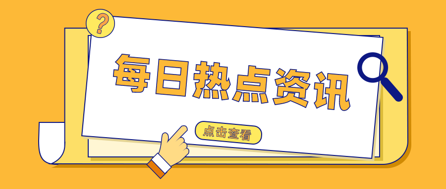 教学相长勤耕耘，师生共进育桃李