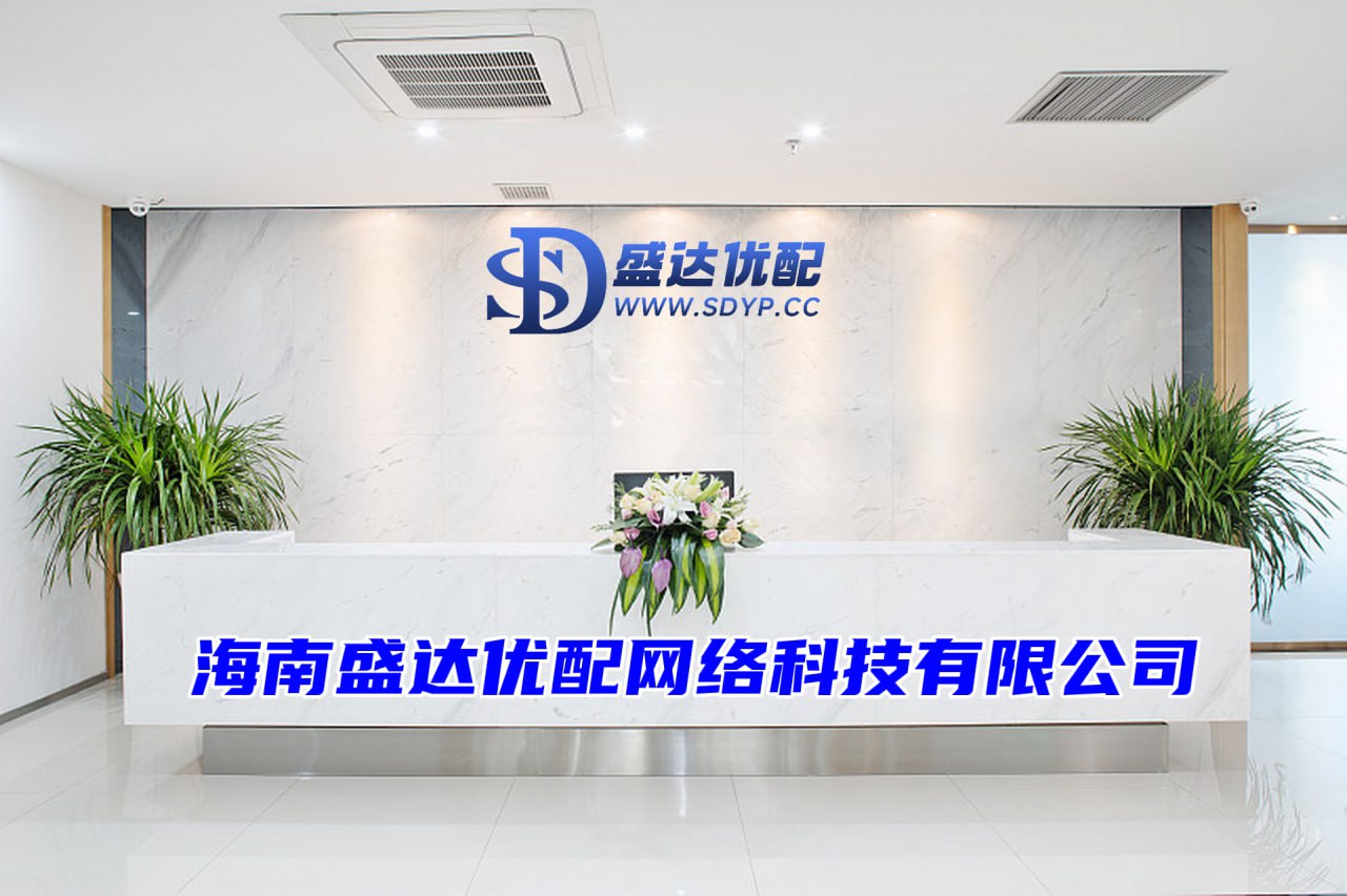 鼎合网配资-鼎合网配资官网-如何配资-股票配资平台门户